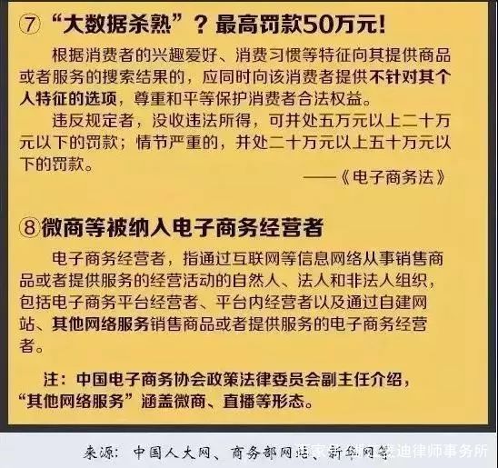 香港与澳门一码一肖一待一中广;全面释义、解释与落实