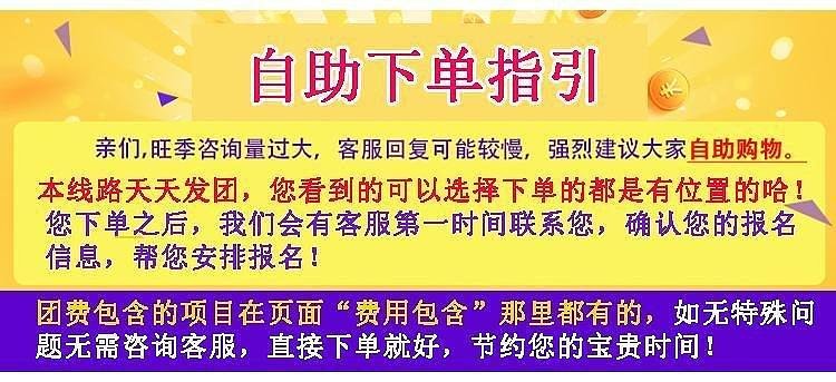 新2025年澳门和香港天天开好彩,警惕虚假宣传、全面解答