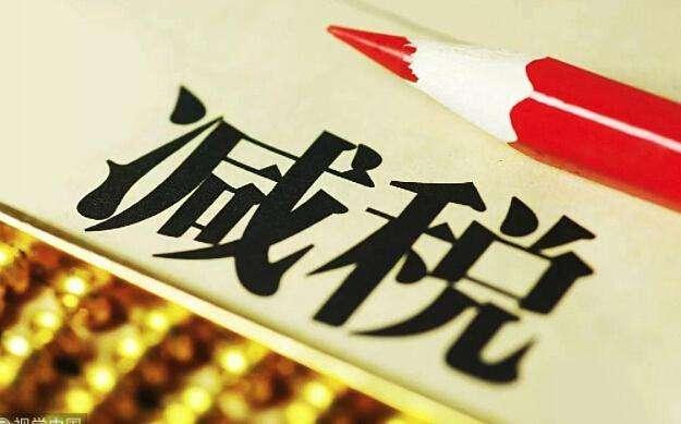 新澳2025正版资料大全金钥匙,详细解答、解释与落实
