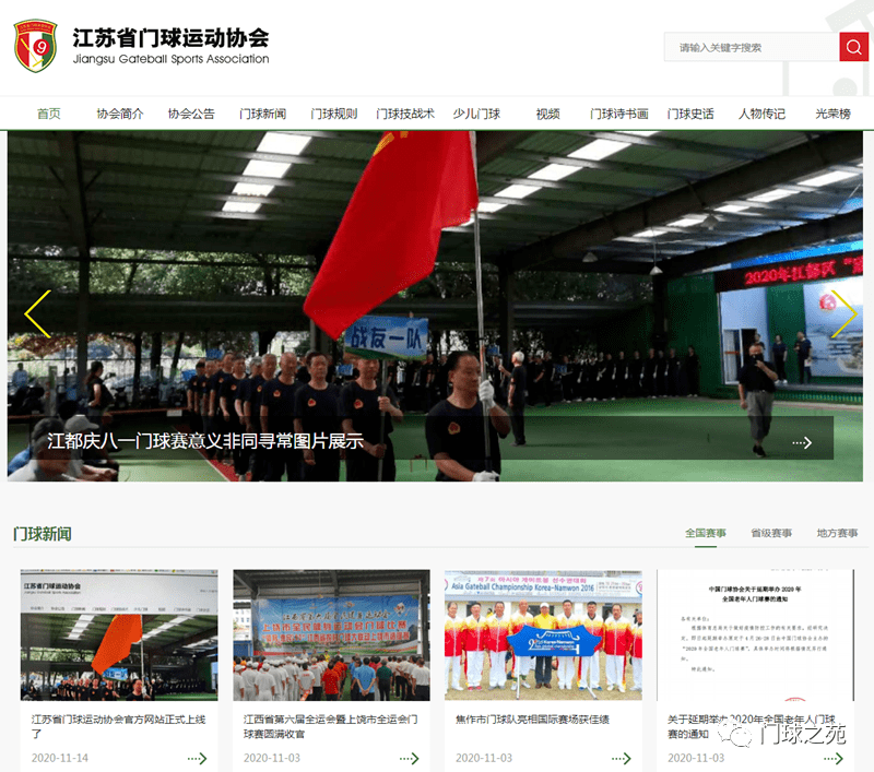 新澳门王中王五肖中特,详细解答解释落实_的警惕虚假宣传