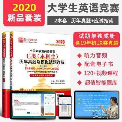 2025精准正版免费资料,详细解答、解释与落实