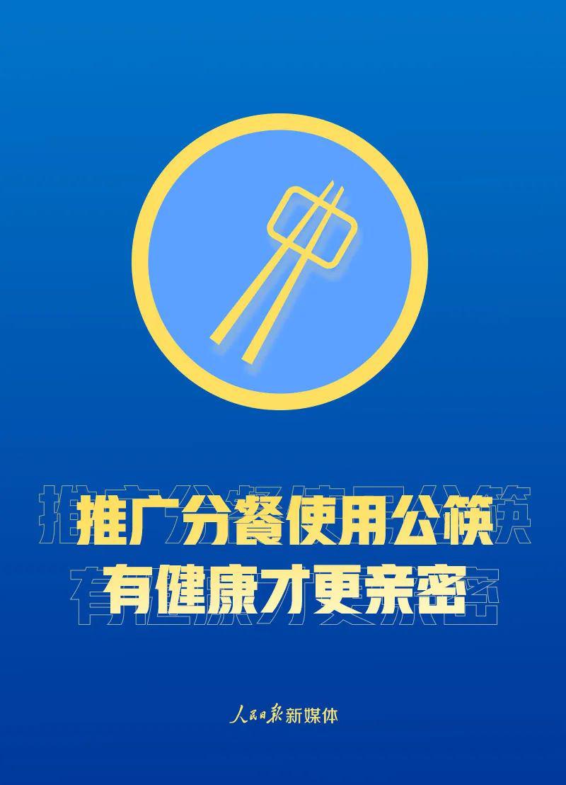 2025新澳门和香港精准免费大全三八助手,警惕虚假宣传、全面解答