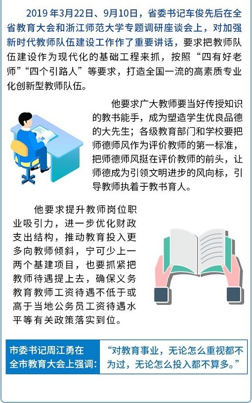 2025免费全年资料,详细解答解释落实_的警惕虚假宣传