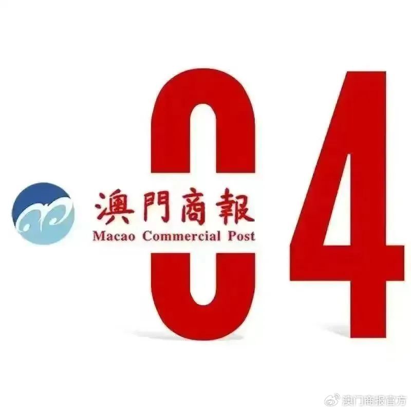 新香港与澳门一码一码100准确;全面释义、解释与落实