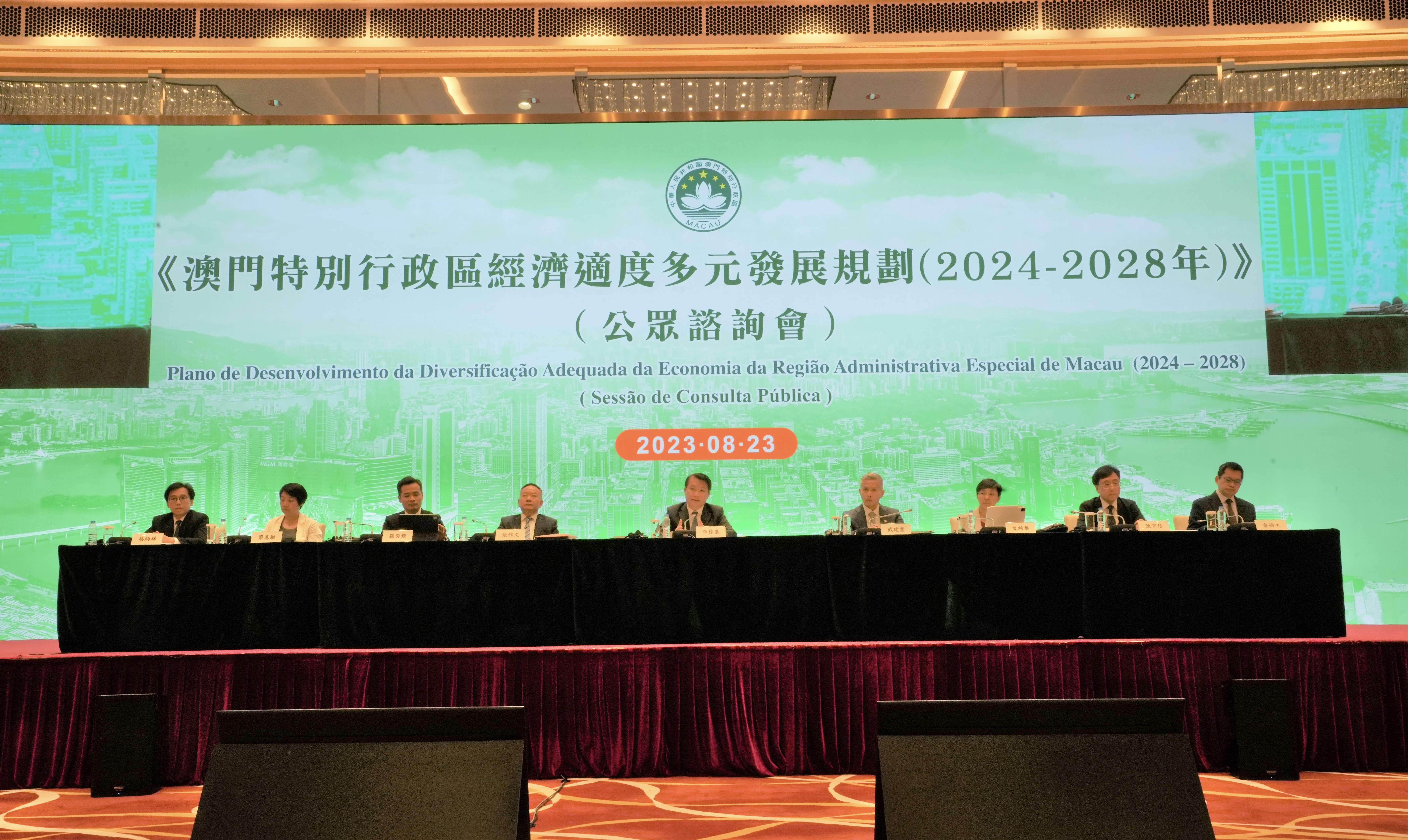 2025新澳门精准免费的全面释义、解释与落实