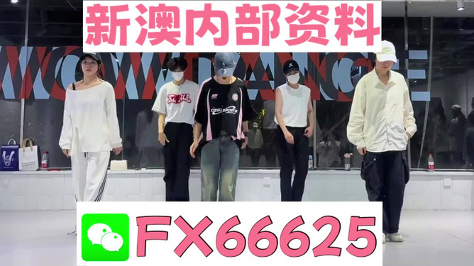 澳门一肖一特一码一中,详细解答解释落实_的警惕虚假宣传