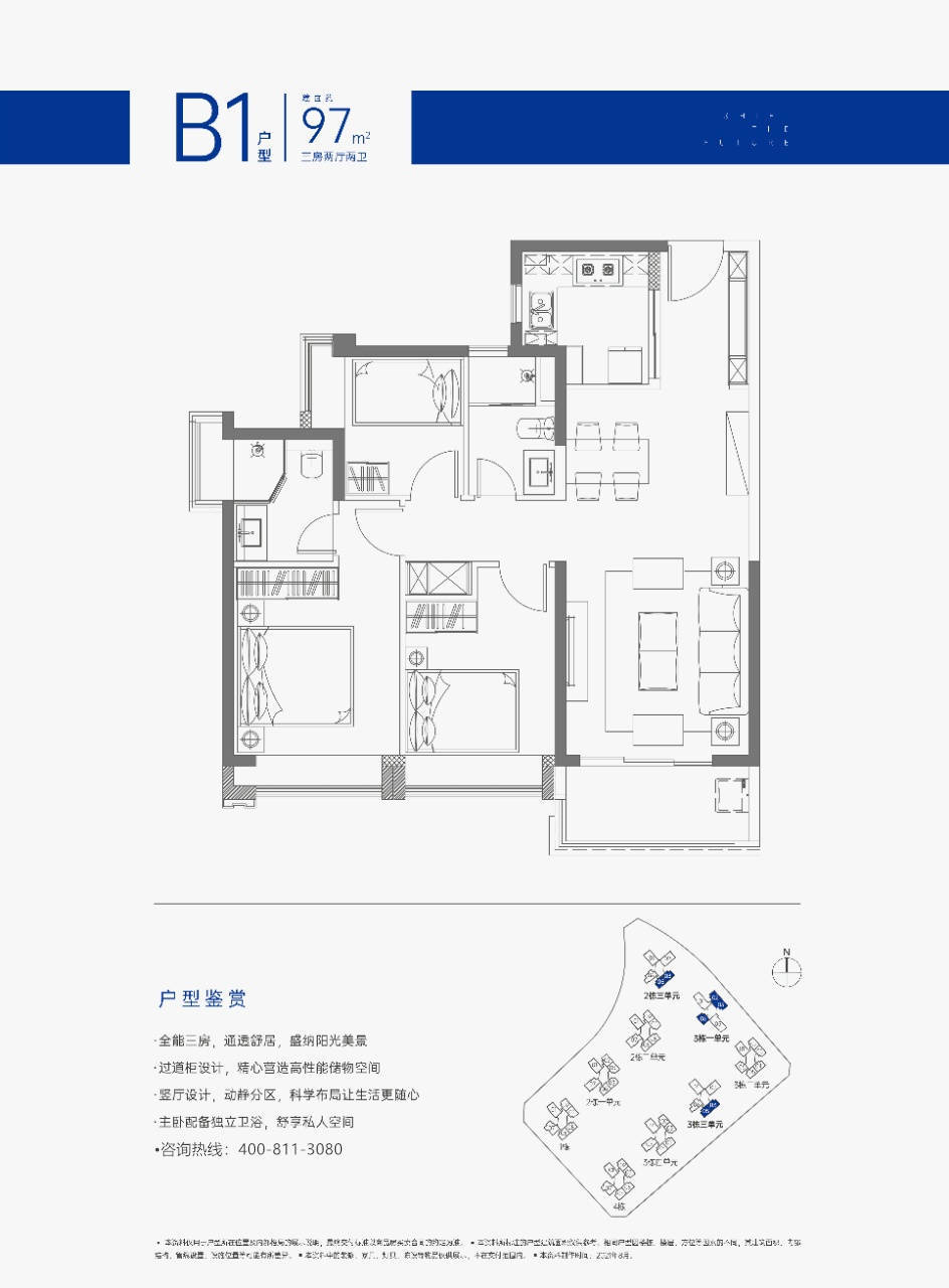 澳门一码一肖一特一中是公开的吗详细解答、解释与落实