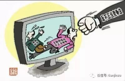 新奥彩精准免费提供,详细解答解释落实_的警惕虚假宣传