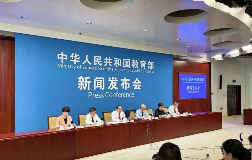 新奥精准免费提供港澳彩,详细解答、解释与落实