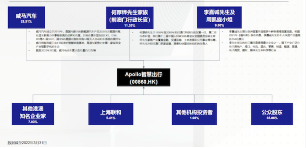 2025澳门特马网站www.精选解析、落实与策略