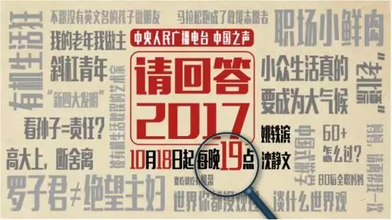 2025年澳门和香港今晚开奖号码,警惕虚假宣传、全面解答