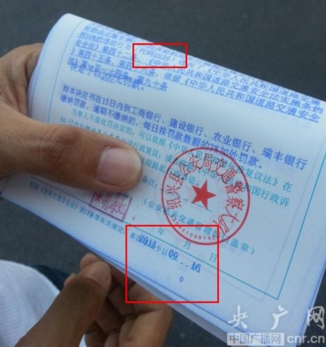 管家一肖一码100%中奖一;全面释义、解释与落实