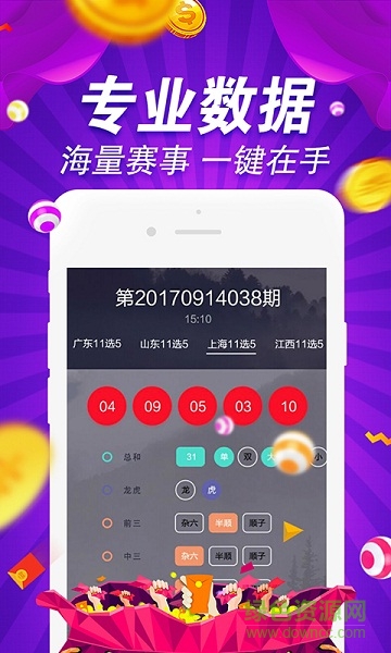2025澳门精准正版图库,详细解答解释落实_的警惕虚假宣传