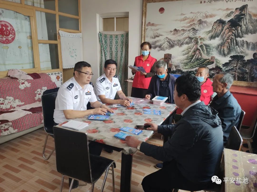 澳门一码一肖一待一中直播,详细解答解释落实_的警惕虚假宣传