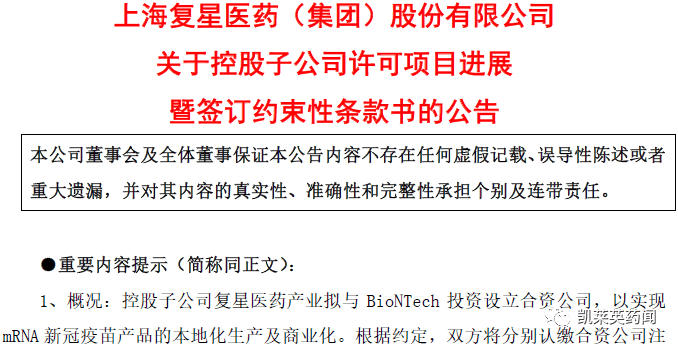 推荐 第9页