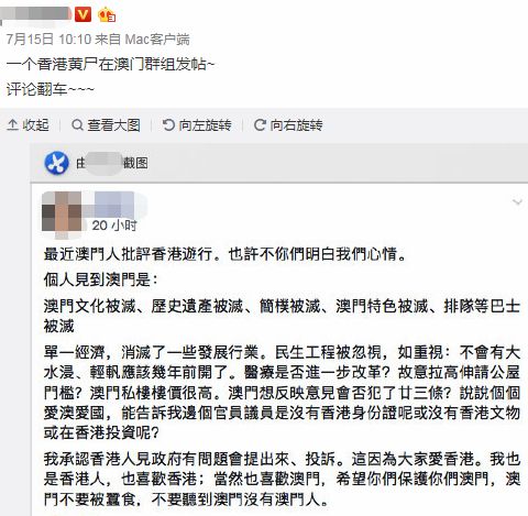 澳门和香港开奖+澳门开奖结果,警惕虚假宣传、全面解答