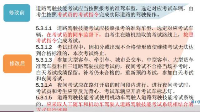 2025澳门今晚开奖号码,详细解答解释落实_的警惕虚假宣传