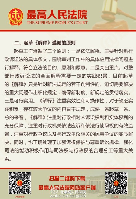 香港与澳门一肖一码一特一中挂;全面释义、解释与落实