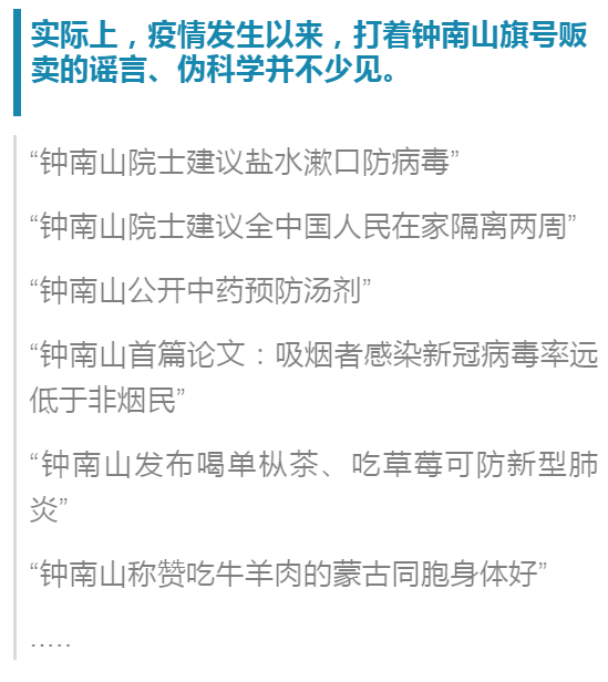 新澳今天晚上9点30分,详细解答解释落实_的警惕虚假宣传