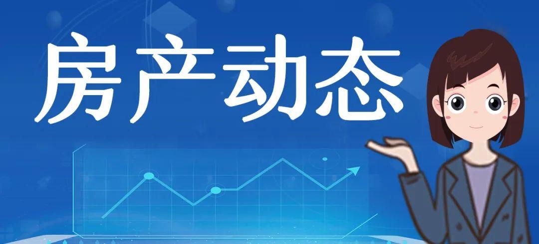 2025年澳门今晚开奖号码,详细解答、解释与落实